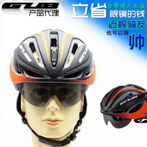 Casque cycliste mixte - Ref 2247801