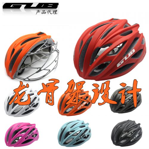 Casque cycliste mixte - Ref 2247815