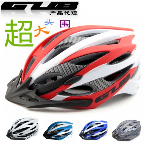Casque cycliste mixte - Ref 2247821