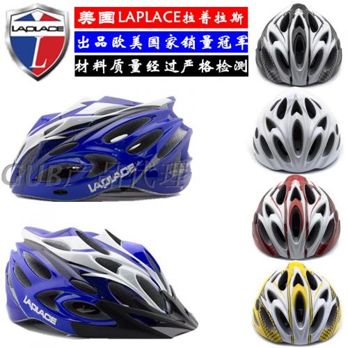 Casque cycliste mixte LAPLACE - Ref 2247825