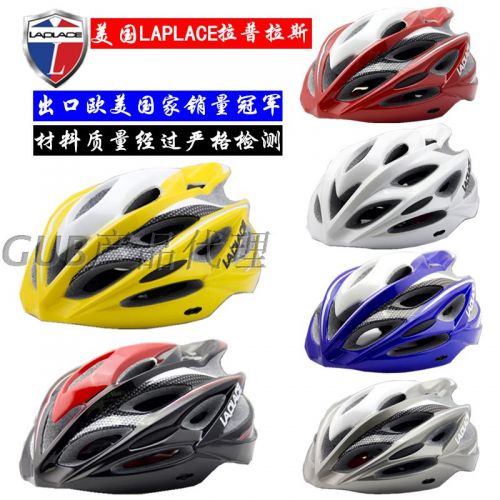 Casque cycliste mixte LAPLACE - Ref 2247841