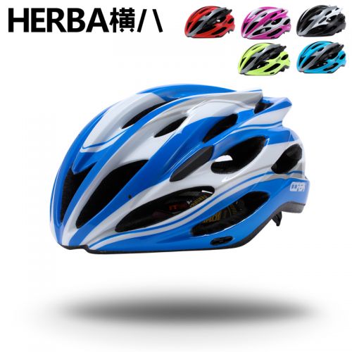 Casque cycliste mixte CORSA - Ref 2247846