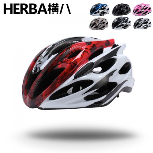 Casque cycliste mixte CORSA - Ref 2247849
