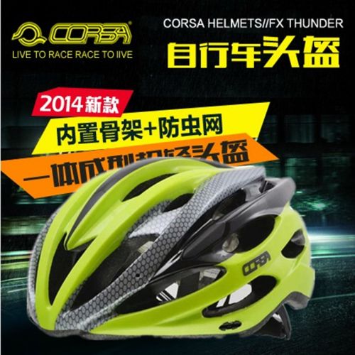 Casque cycliste mixte CR0SA - Ref 2247861