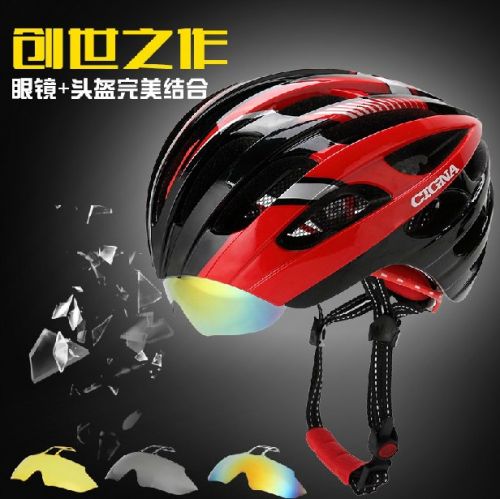 Casque cycliste mixte CIGNA - Ref 2247868