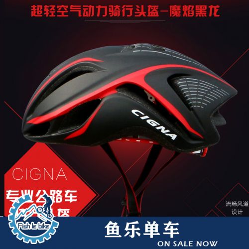 Casque cycliste mixte CIGNA - Ref 2247870