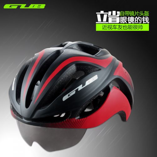 Casque cycliste mixte - Ref 2247873