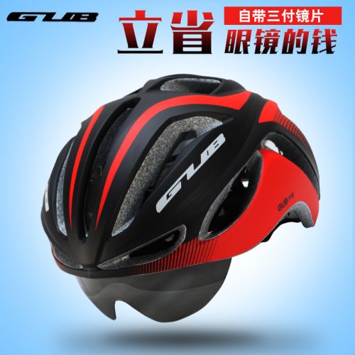Casque cycliste enfant - Ref 2247877