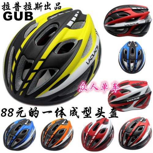 Casque cycliste mixte LAPLACE - Ref 2247884