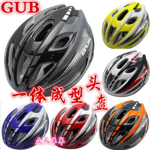 Casque cycliste mixte - Ref 2247886