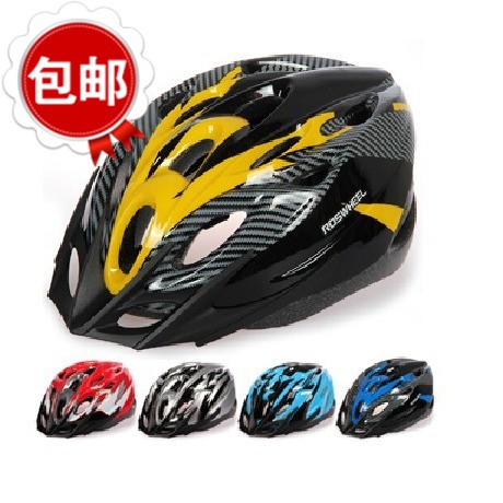 Casque cycliste ROSWHEEL - Ref 2247890