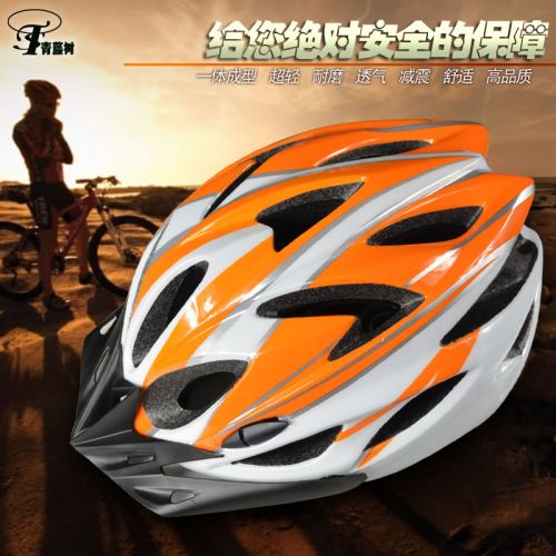 Casque cycliste mixte - Ref 2247897
