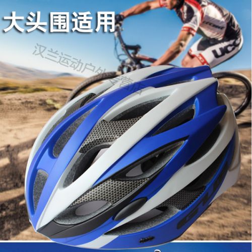 Casque cycliste homme - Ref 2247901