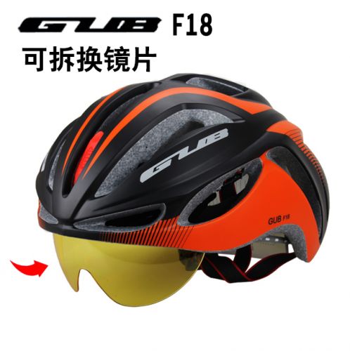 Casque cycliste - Ref 2247905