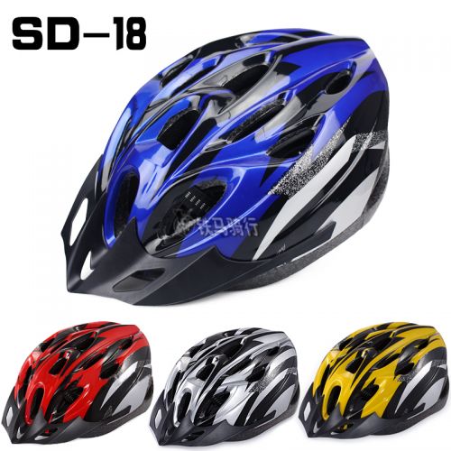 Casque cycliste - Ref 2247909