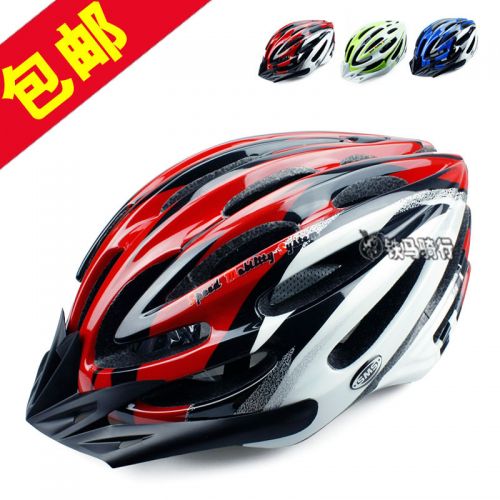 Casque cycliste - Ref 2247911