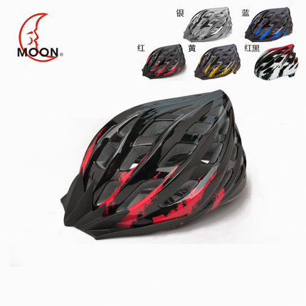 Casque cycliste mixte MOON - Ref 2247937