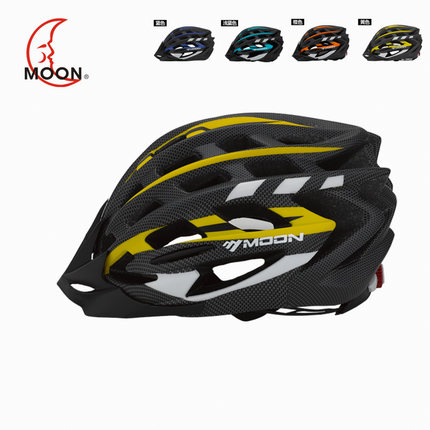 Casque cycliste mixte MOON - Ref 2247950