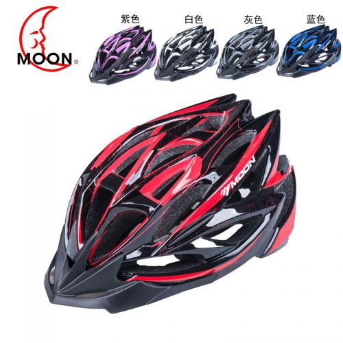 Casque cycliste mixte MOON - Ref 2247954