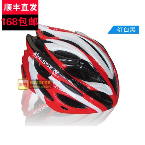 Casque cycliste ESSEN - Ref 2247969