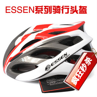 Casque cycliste ESSEN - Ref 2247973