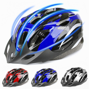 Casque cycliste - Ref 2247995