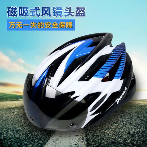 Casque cycliste mixte DEEMOUNT - Ref 2248056