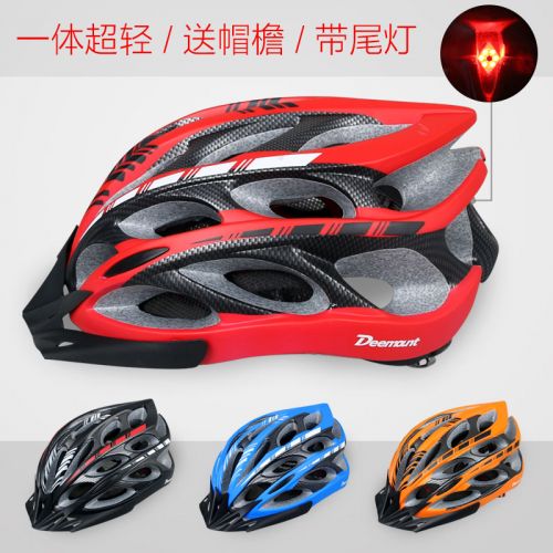 Casque cycliste mixte DEEMOUNT - Ref 2248058
