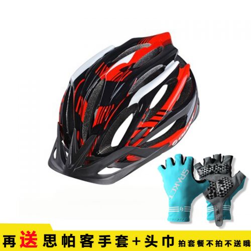 Casque cycliste mixte GIANT - Ref 2248095