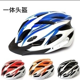 Casque cycliste - Ref 2248104
