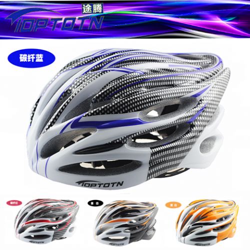 Casque cycliste - Ref 2248106