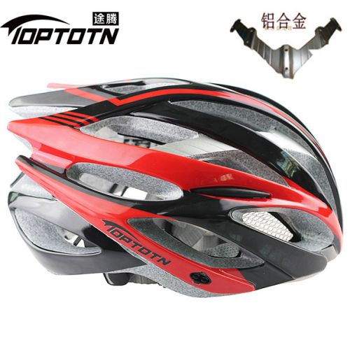 Casque cycliste - Ref 2248110