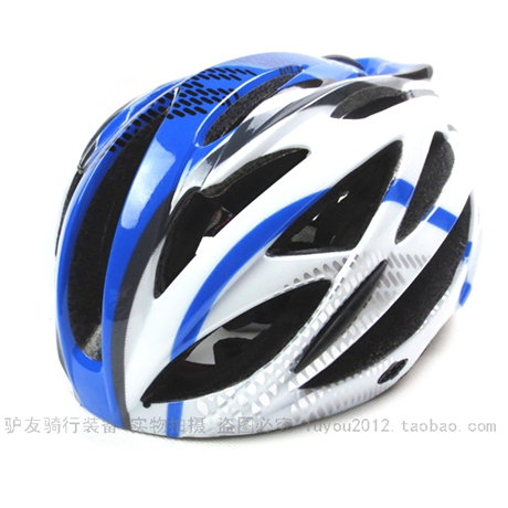 Casque cycliste - Ref 2248140