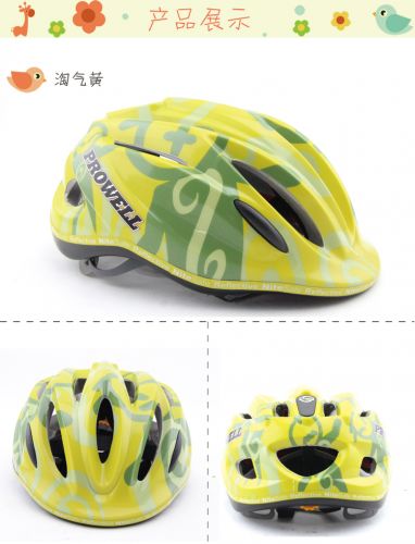 Casque cycliste - Ref 2248142