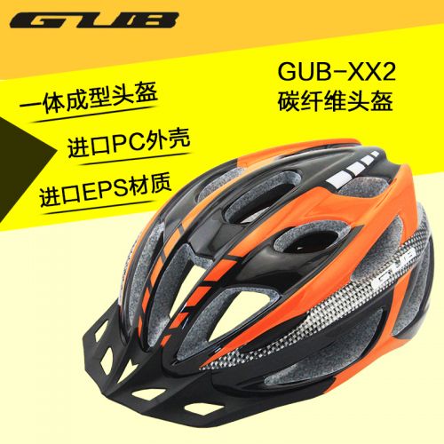 Casque cycliste - Ref 2248147