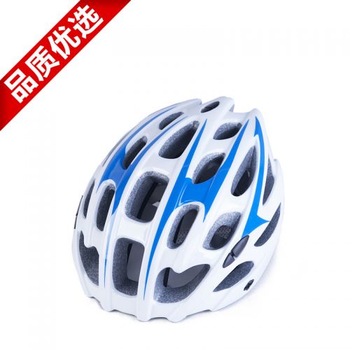 Casque cycliste mixte - Ref 2248172