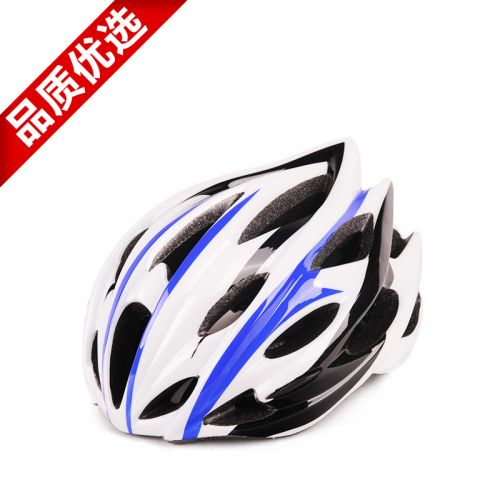 Casque cycliste mixte - Ref 2248177