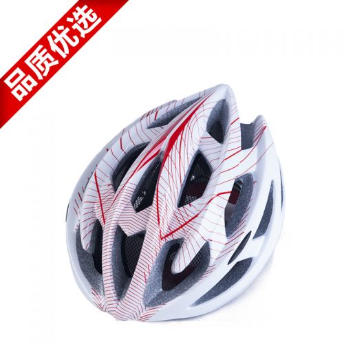 Casque cycliste mixte - Ref 2248179