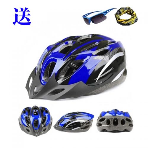 Casque cycliste - Ref 2248201
