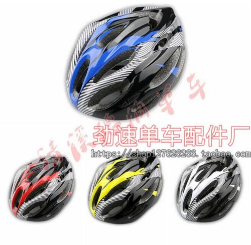 Casque cycliste - Ref 2248202