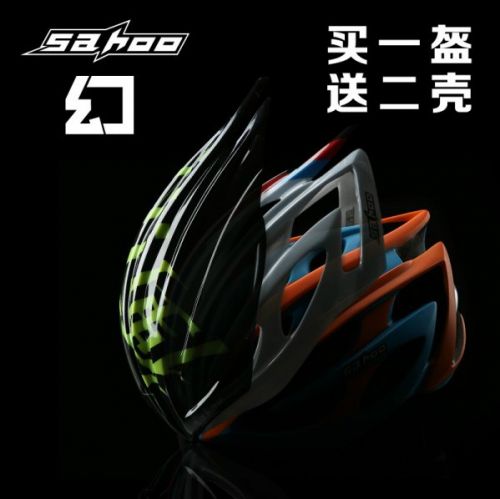 Casque cycliste mixte SAHOO - Ref 2248245