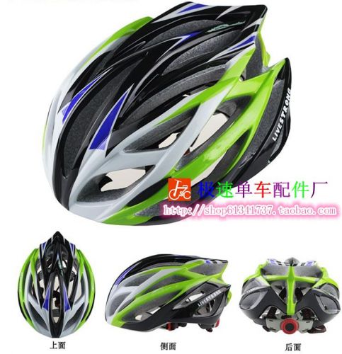 Casque cycliste - Ref 2248271