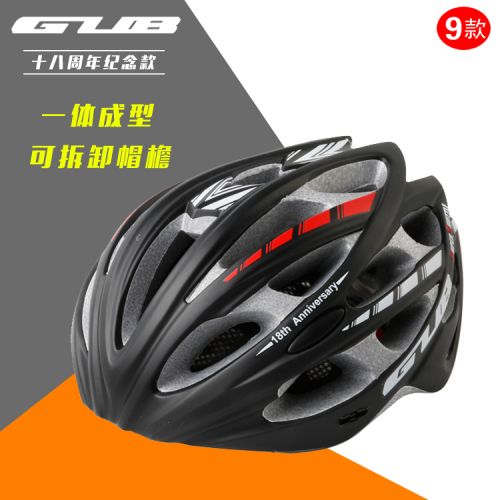 Casque cycliste mixte - Ref 2248274