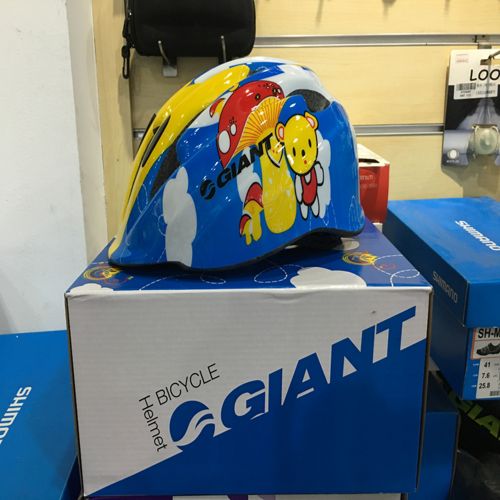 Casque cycliste enfant GIANT - Ref 2248281