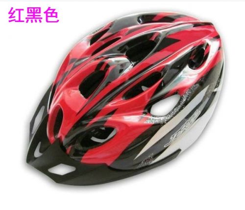 Casque cycliste mixte - Ref 2248289