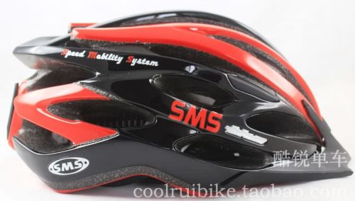 Casque cycliste - Ref 2248293