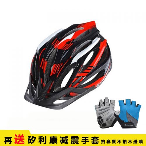 Casque cycliste mixte GIANT - Ref 2248309