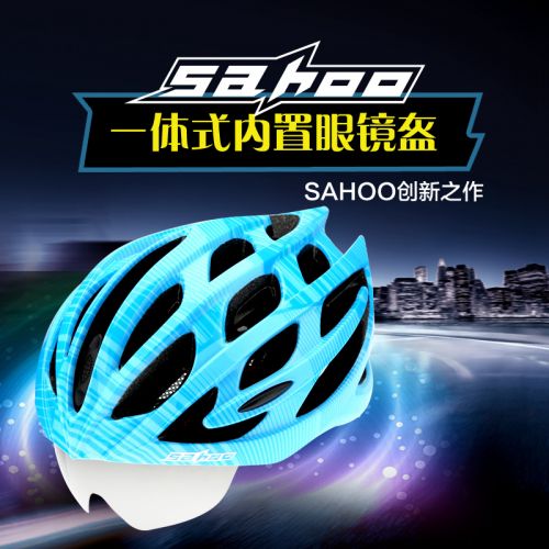 Casque cycliste mixte SAHOO - Ref 2248313