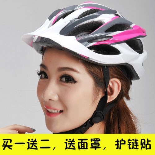 Casque cycliste - Ref 2248326