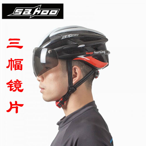 Casque cycliste mixte SAHOO - Ref 2248355